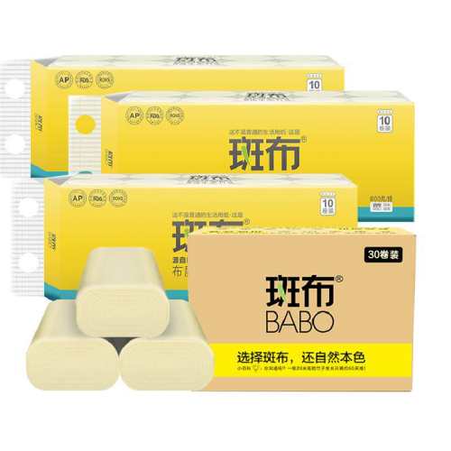 �߲�ԭɫ����ά��ֽ80g��60�� 54.53Ԫ