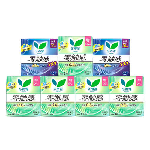 56Ƭ �����������ֶ����㴥����ҹ 115Ԫ��2��(��57.5Ԫ/��)