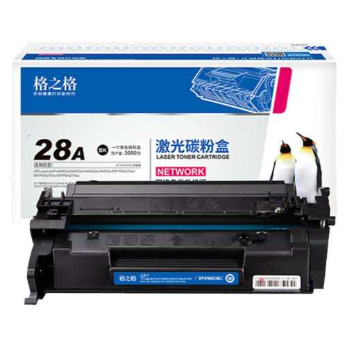 ��2800ҳ�����ɼӷ�(��10��1) ��֮��������28A���ĺ�����ӡ 287.4Ԫ��4��(��71.85Ԫ/��)