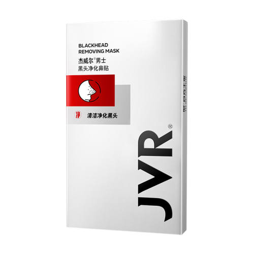 10Ƭ �������б���ȥ��ͷ�۴�����ë�� 19.9Ԫ