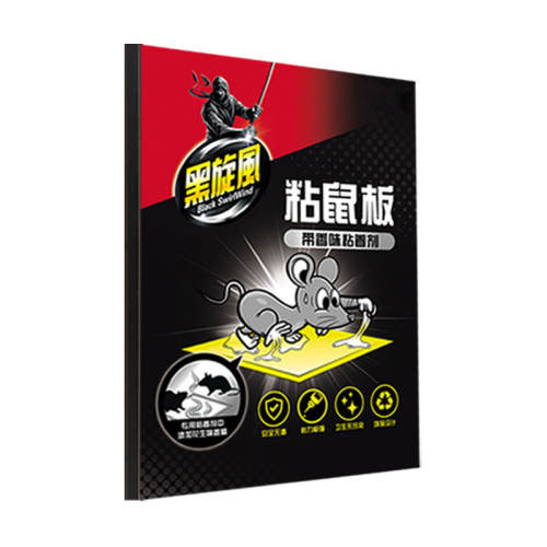 ������ճ���ǿ��ճ��������������������������������һ�Ѷ�ҩ 6Ƭװ����ǿ����?һ����ճ 19.9Ԫ