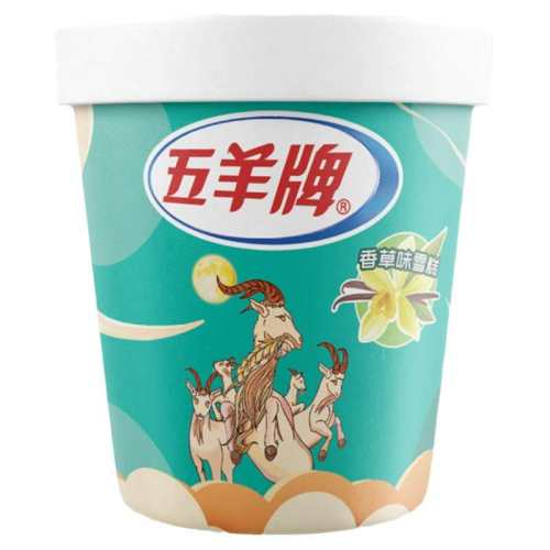 ��30����������������ݲ�ݮζ���������ζѩ�Ɑװ������25�� ����������15��+������C��15��(0g) 61Ԫ