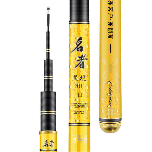 ���ߺڿ�10H����2.7M ���ѵ��ߺڿ�ר�ñ�������