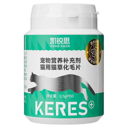 1ƿ ����˼è�ݻ�ë��Ƭ�º���ë�� 29.9Ԫ