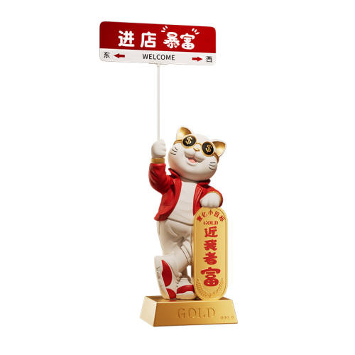 ���ܸ�129cm�������߸�����è-��ɫ �����в�è�ڼ���ҵ��������ſ�װ��Ʒ�ߵ�������¡��2025�¿�