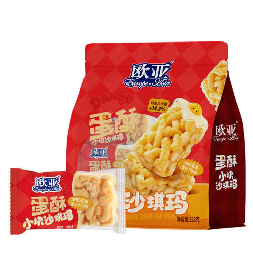 ����ɳ���� ŷ�ǵ���С��ɳ����328g/�� 39.69Ԫ��3��(��13.23Ԫ/��)