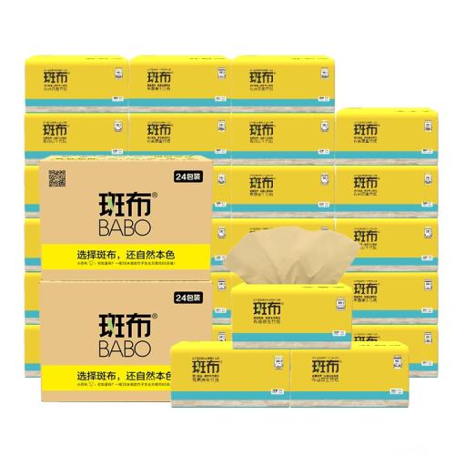 �߲���ɫ����άֽ��90���48�� 62.22Ԫ