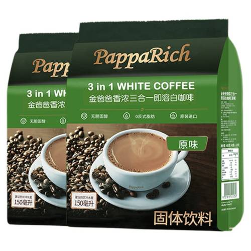 ��Ũ����һ��480g*2���� ԭװ�����������ǰ׿��Ƚ�ְ� 72.9Ԫ