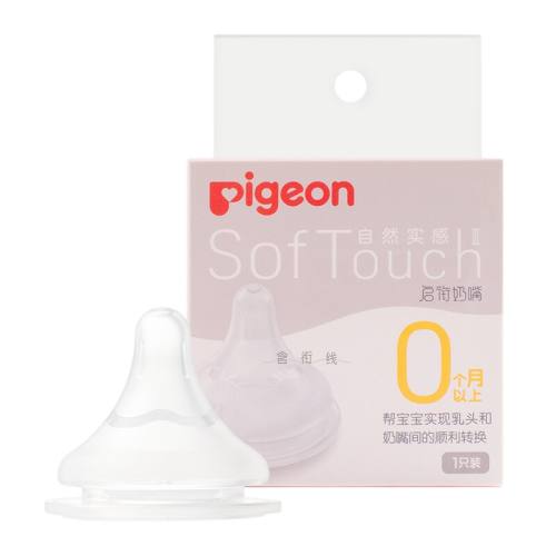 SS��-1ֻװ ������Ȼʵ�Т���ھ��������� 24.75Ԫ