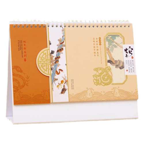 �й���̨��-036-1-�����в� 2026�����й���̨������������� 4.38Ԫ