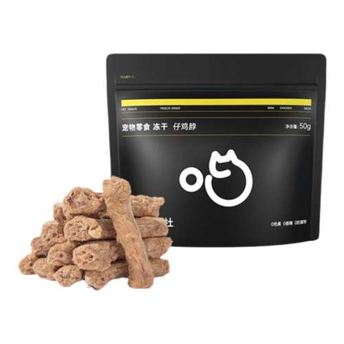 mini����1��-�������˷� �� 1�� �����վ���mini�������ɳ�����ʳ 18.6Ԫ