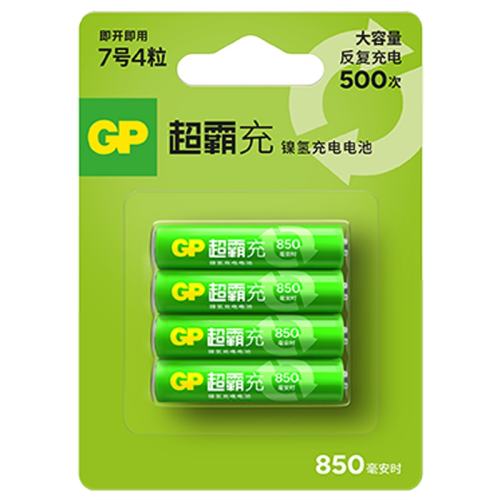 ��2���� 7��850mAh GP����7�ų���� 700/850/950����ʱ �յ�����ң������� 25Ԫ