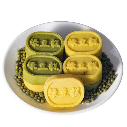 ɢװ�̶��⣨ԭζ480g��Լ12�������ղؼӹ������ȷ����� ����ի�̶����и����������ʳ 139.6Ԫ��4��(��34.9Ԫ/��)