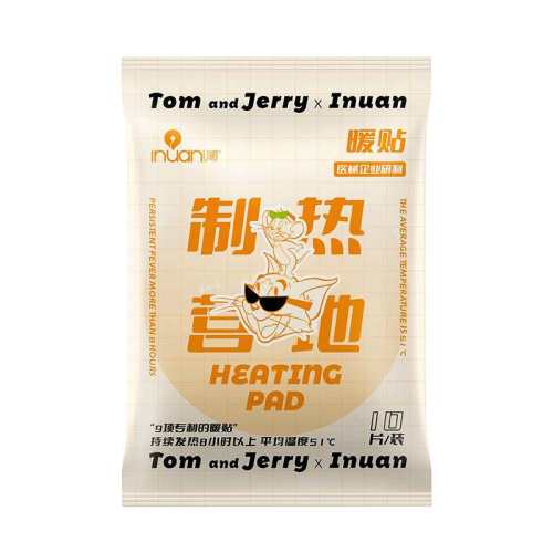 ��Ʒ���С�����Ӫ�ء� 20Ƭ ��ů��è������������ů������ 18.9Ԫ