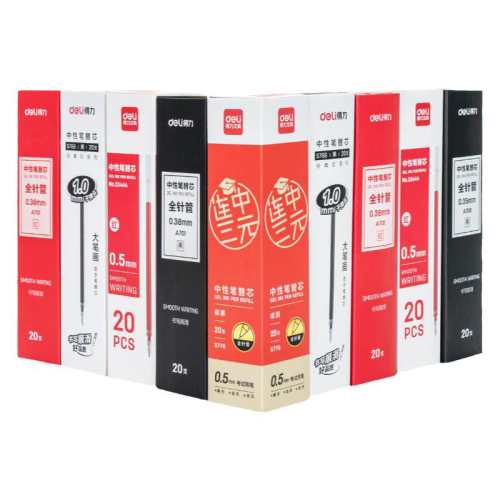 12֧��0.5��ñ�ӵ�ͷS768 ������о���Աʰ�������о�ٸ�st��ͷ��ñ���滻�ӵ�ͷȫ���0.5ˢ�ⱸ������������Ԫ0.35���Աʺ��ѧ���� 5.8Ԫ