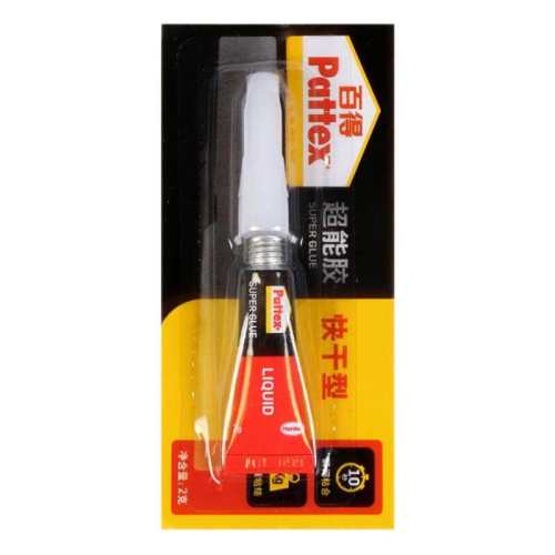 4֧װ���ղؼӹ��Ͳ�Ь���߰�3���ף�����1�� �¹��ٵ��ؿ�ǿ����ˮ��Ьר�ý� 11.92Ԫ