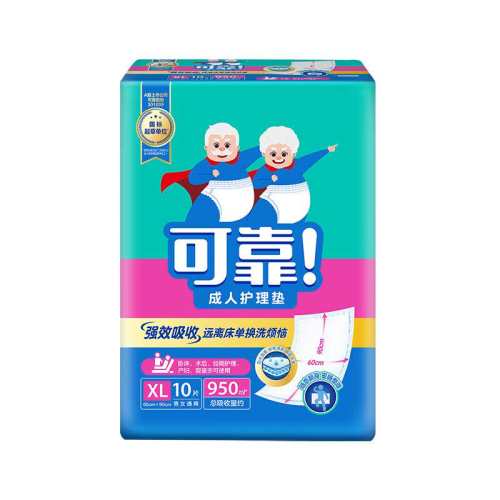 60x90cm �ɿ��Ӻ���һ���Գ��˻����� 20.42Ԫ(��88VIP 95��)