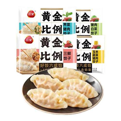 ����ζȫ�Ҹ��������߲�����+����+�ײ�����+��������+������+�²˼��� ��ȫ��������ˮ�ȼ����Բ 49.78Ԫ(��88VIP 95��)