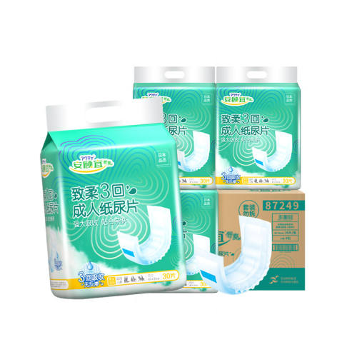 480x200mm �������������ֽ��Ƭ������������ÿ�ճ������3������4��120Ƭ 315.2Ԫ��2��(��157.6Ԫ/��)