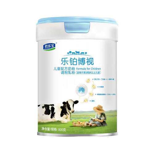 ���¿��׹����������ֱ��ֲ����Ӷ�ͯ�̷۵������3��������800g 800�� 1�� 196.48Ԫ��2��(��98.24Ԫ/��)