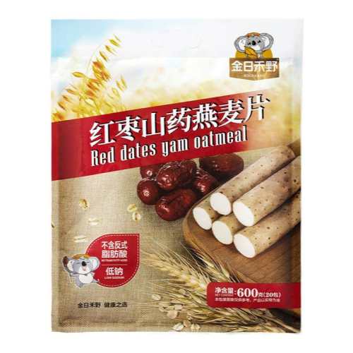 ����ɽҩ����Ƭ��30g*20�����������ɫ ��װ ���պ�Ұ����ɽҩӪ������Ƭ600g 25.9Ԫ