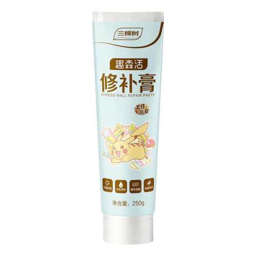 ��4��0����ù����ˮ��ǽ��250g ������������ù��ˮǽ���޲��� 9.9Ԫ