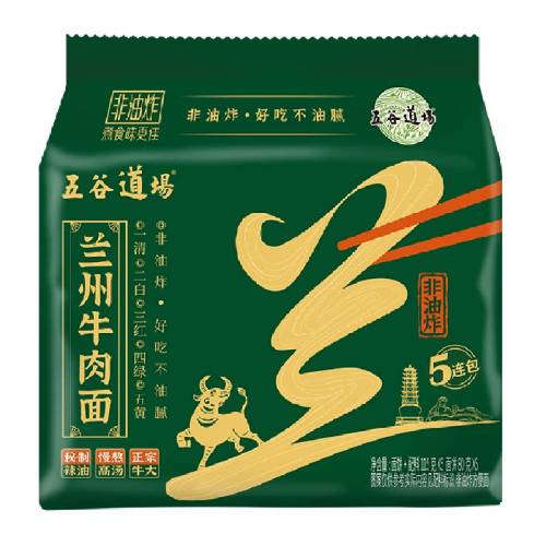 ����ţ����115g*5�� ��ȵ�������ţ�ⷽ���� 15.9Ԫ