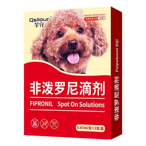 3֧ ��������ҩ��������һ������ 50Ԫ��5��(��10Ԫ/��)