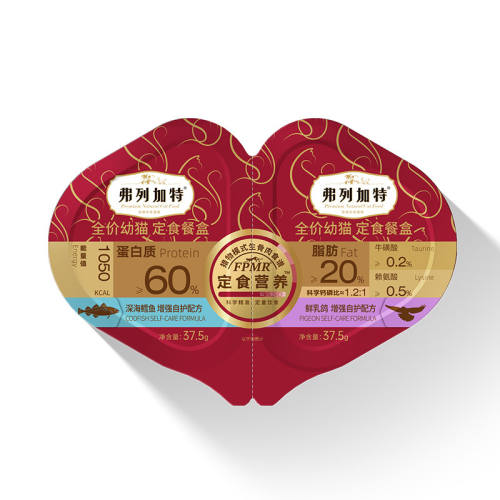 ��ǹ��+ţ�� 0.45kg ���м��غ�½˫ƴ��ʳ˫�ͱ� 89Ԫ