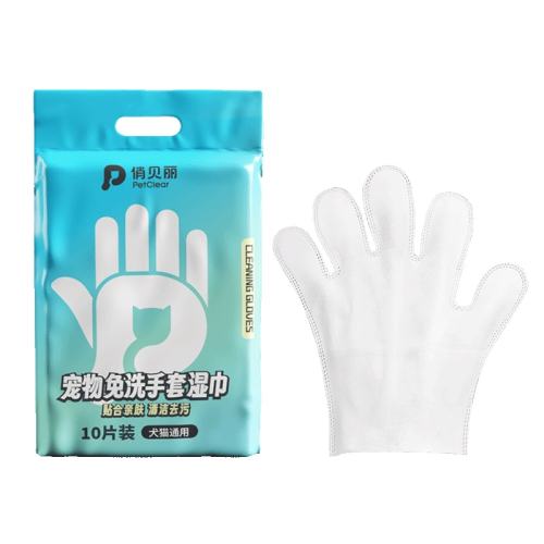 2��/��20Ƭ ������ϴ����ʪ��ר��è����� 19.9Ԫ