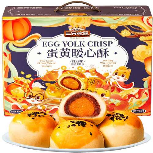 800g/��Լ16ö_��ѡ��Ѽ���� ��ֻ���󵰻��ֺ춹ζ���800g 20.9Ԫ