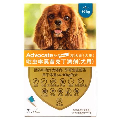 0.4ml ���ֿ�Ȯ������������μ� ����������ʭ�� ��Ȯ���ﹷ������ҩ 176Ԫ