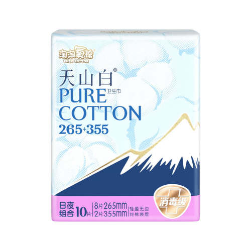 ���ڲ�����265+355��ҹ��� 10Ƭ ����������ɽ��265+355������ 10.4Ԫ