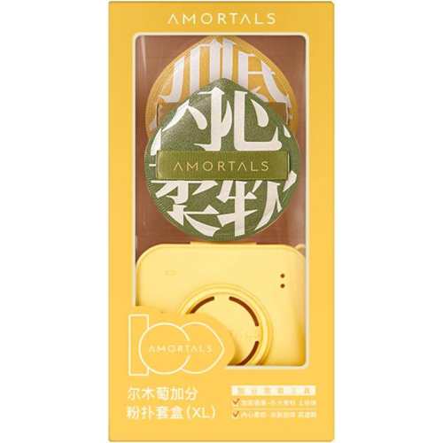 �۱���(Բ��)+ɢ���ӣ����ޣ� ��ľ�ѷ��������޻��Ƿ۵�Һר�� 29.9Ԫ