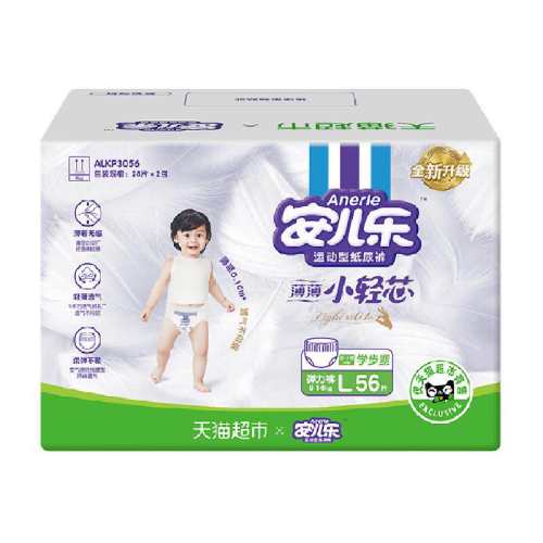 ������ С��о L�� ������ 56Ƭ 64.9Ԫ