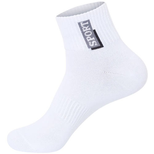 �к�-5˫��ɫ�������� ��HY1��sport-�ļ���Ͳ-5˫װ �ļ����޷�����ʿѧ����Ͳ������ 29.8Ԫ