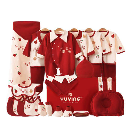 �ļ�-�λ���԰22�� 59cm���ʺ�0-3���±��������ٷ���/���˷��� Ӥ���·��������������װ��Ʒ 89.9Ԫ