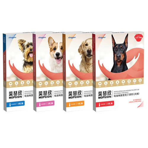 0.4ml 3֧װ Ī��������ҩ����ͬ���ػ�С��Ȯ 101.3Ԫ