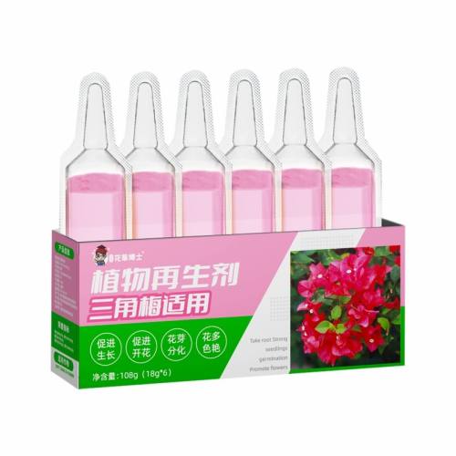 ����÷������1֧������װ �����˷ѡ� ���ݲ�ʿ����÷Ӫ��Һ 6.9Ԫ