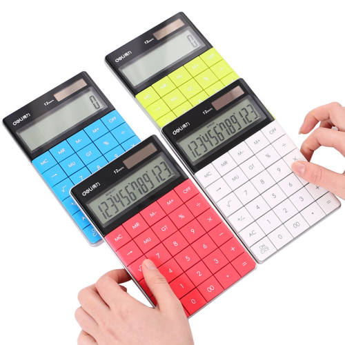 ��ɫ �������̲�ɫ�ľ߰칫��Ʒ������ 42.3Ԫ