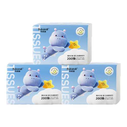 ��ֽ��200��/�� 20�� ����ϱ�ʪ��ֽ��Ӥ��ר��