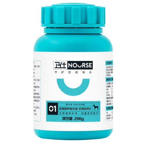 80g ��20�����ˡ�������Ƭ���������� 52Ԫ