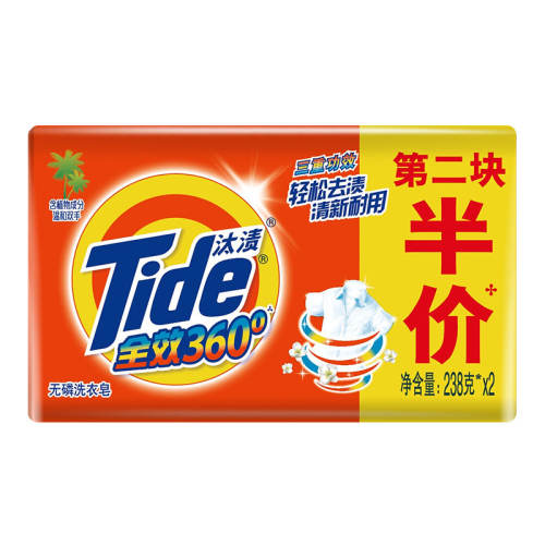 2�� ̭��ȫЧʵ��װ��������ϴ���� 8.4Ԫ