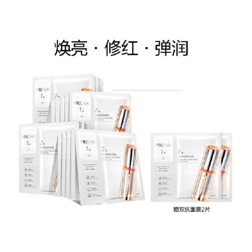 ������˫����Ĥ15Ƭ�������� 564Ԫ��3��(��188Ԫ/��)