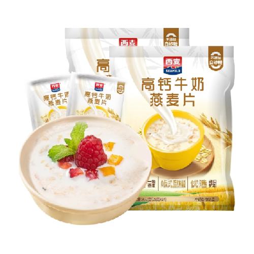 784g ��Ӫ����͡��߸�ţ��392g��28g*14��*2�� ��װ ����߸�ţ������Ƭ 32.8Ԫ