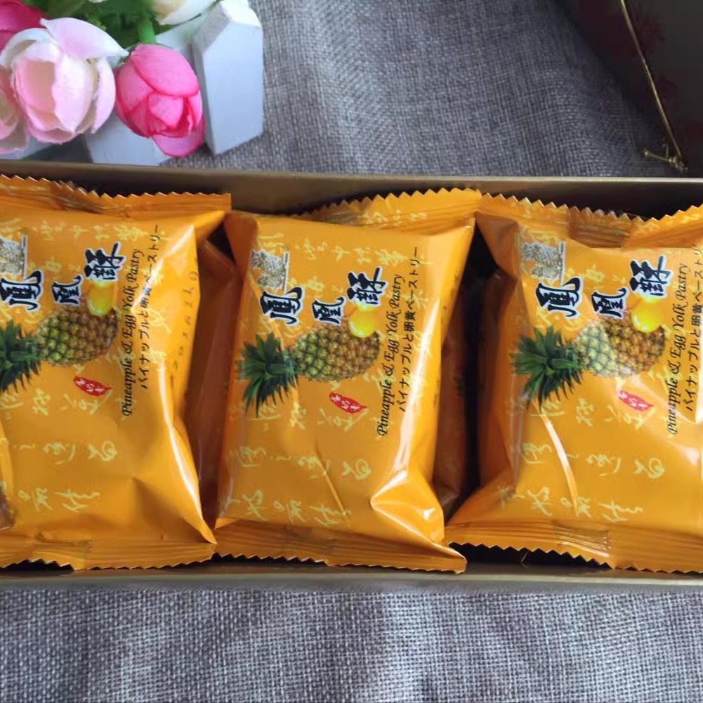 �ֻ�̨����С�˷���ַ����� 70Ԫ