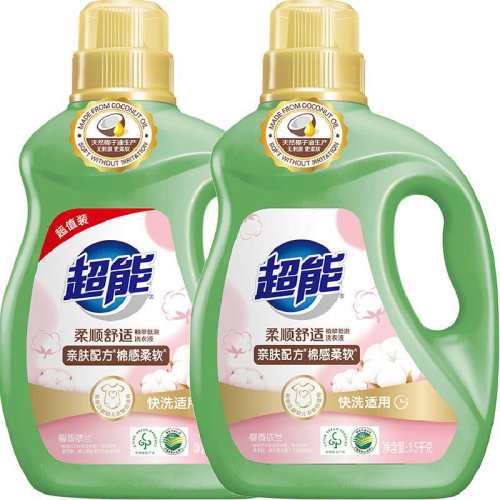 7kg ������˳����ϴ��Һ�ڻ���� 59.9Ԫ