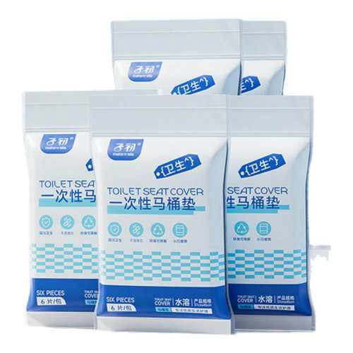 3�� �ӳ�һ������Ͱ���и�ר�� 16.9Ԫ