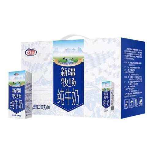 �ۻ��㣺�½�������ţ��5��(200g*50��) ��԰�½�������ţ��200g*10��*5����ţ���ѧ�����3.0������ 119.99Ԫ