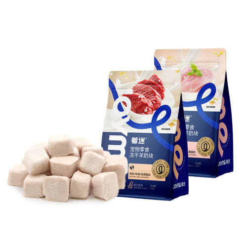 ��1�������Ͽ�ʳ��-����С��װ������+����+�������� 48g Joyme���Թ���ʳ�������̰� 50.7Ԫ��2��(��25.35Ԫ/��)